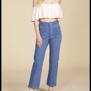 Lykke Wullf perfected ranch pant sz 4